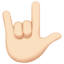 🤟🏻