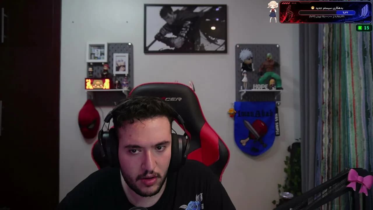 Game bezanim ^!d !sub !yt