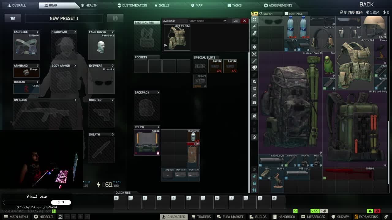 Seasonal 48 HARDcore