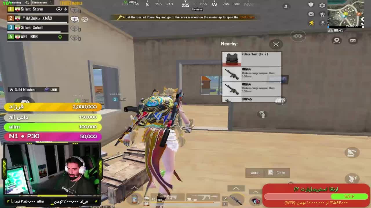 ⭐SilentStorm⭐عضوگیری کلن به همراه تگ و با یوسی...